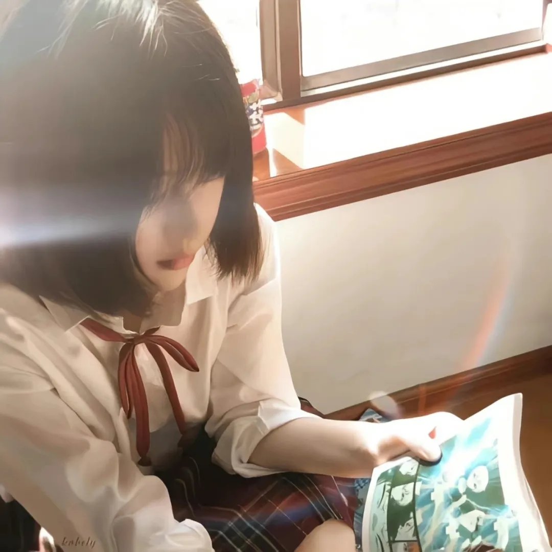 洗屋