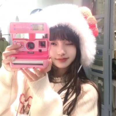芳心处处开